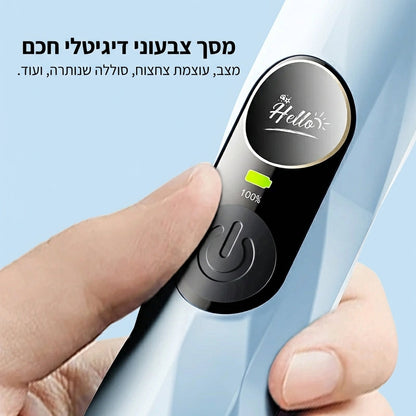 Velaro X™ -  מארז מברשת שיניים חשמלית חכמה