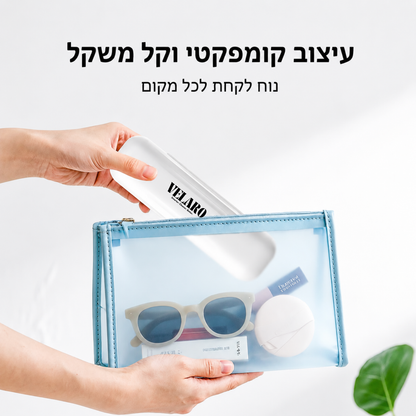 נרתיק נסיעות יוקרתי